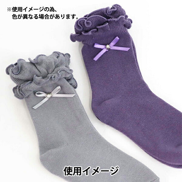 خرز "ريبرينو أجزاء لومين ترصيع فضي 25 قطعة REV-13" KIYOHARA