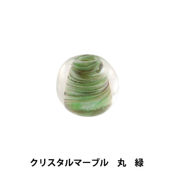 手芸金具 『とんぼ玉 クリスタルマーブル 丸 緑』 – Yuzawaya
