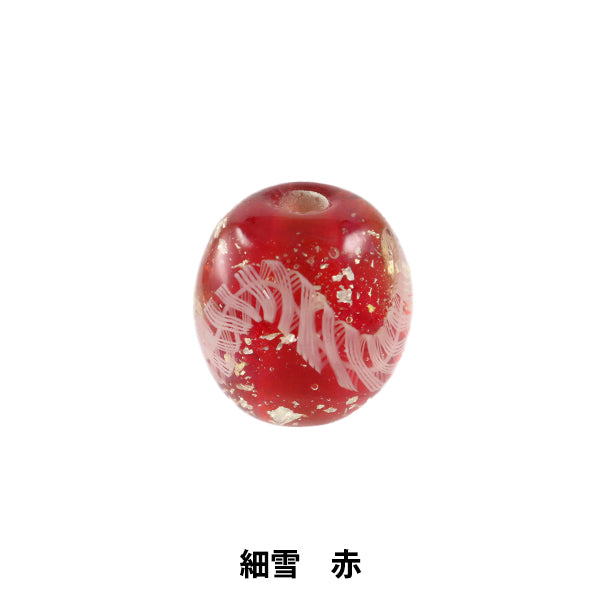 手芸金具 『とんぼ玉 細雪 赤』 – Yuzawaya