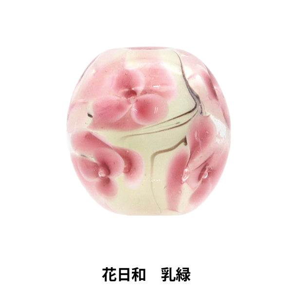 アクセサリー素材 『とんぼ玉 花日和 乳緑 HANABIYORI』 – Yuzawaya