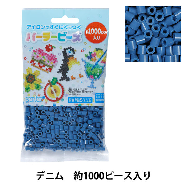 どらちゃんマントルピース バトルビーダマンゼロ 100 変化球コア : どら屋 - 通販 - Yahoo