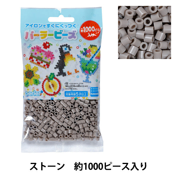 Beads "Parlor beads single color about 1000 pieces Stone 80-15260K" Kawada Kawada