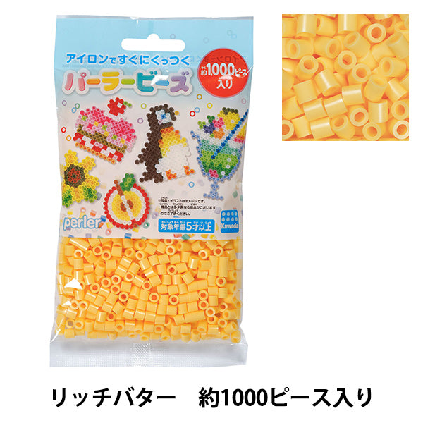 خرز "خرز بيرلر لون واحد تقريبا 1000 قطعة زبدة غنية 80-15270 ك" كاوادا كاوادا