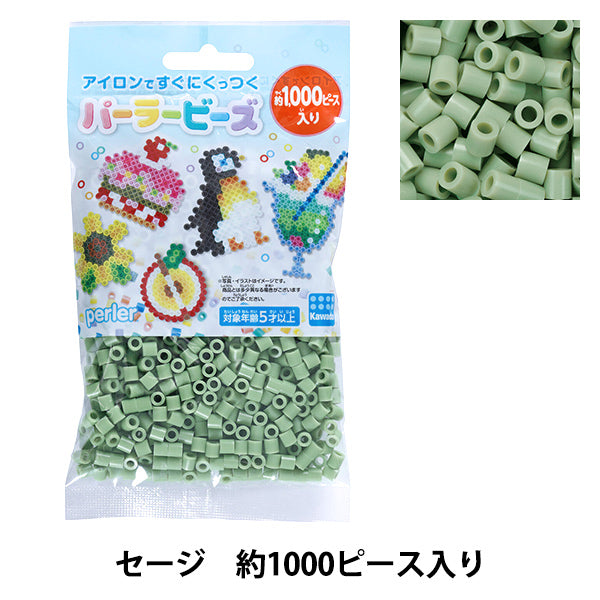 구슬 "Parler Beads, 단색, 약 1000 조각, Sage 80-15254k" 카와다