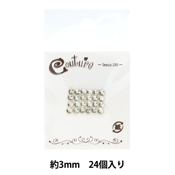 アクセサリー素材 『ガラスラインストーン 約3mm 24個入り クリスタル
