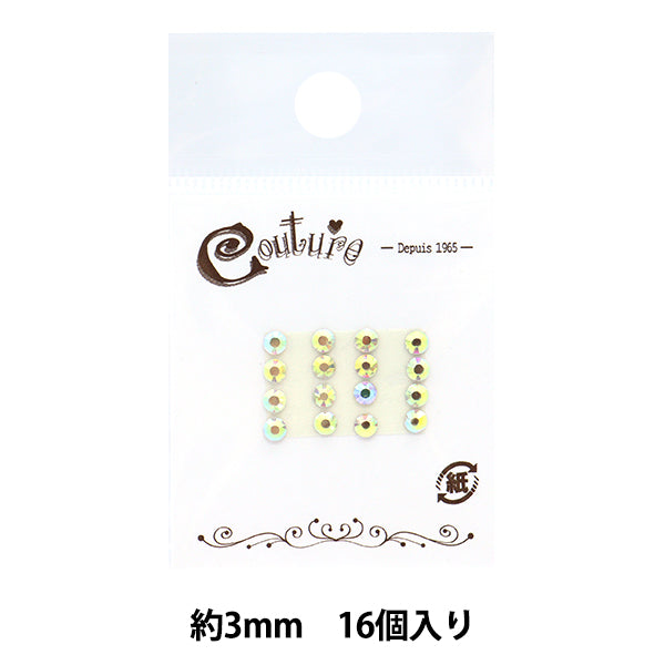 Accessories material "Glass Linestone about 3mm 16 Crystal AB SS-12-2"