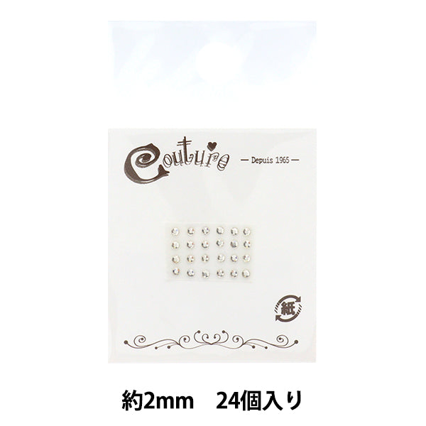 Accessory material "Glass rhinestone about 2mm 24 pieces Crystal SS-5-1"