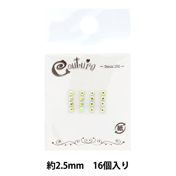 Accessories material "Glass Linestone Approximately 2.5mm 16 Crystal AB SS-9-2"