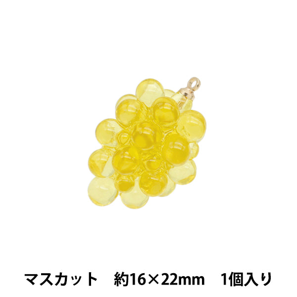 Accessoires matériaux "Charm Fan Fruit Maskat environ 16 x 22 mm"