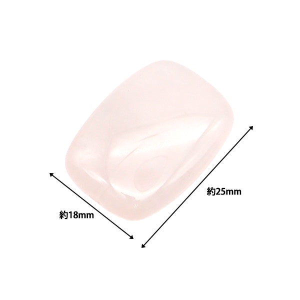 附件材料“玫瑰石英矩形1大”