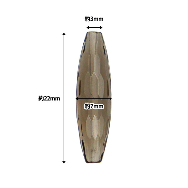 Accessory material "Smoky quartz oval facet 2 pieces"