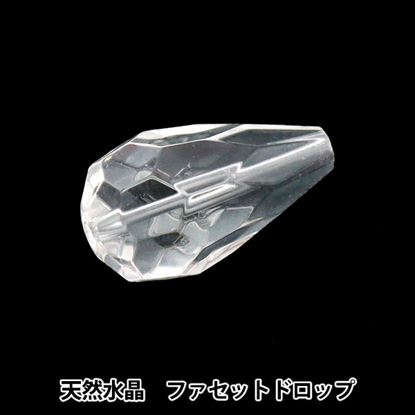 水晶 ZX Crystal ＆ Accessories仲夏之恋水晶屋