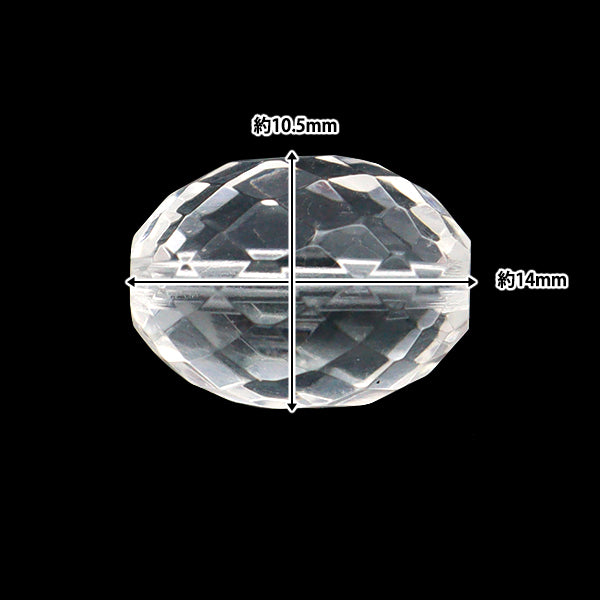 Аксессуарный материал "натуральный кристаллический аспект оливковая оливка около 10,5 мм x 14 мм 1 кусок"