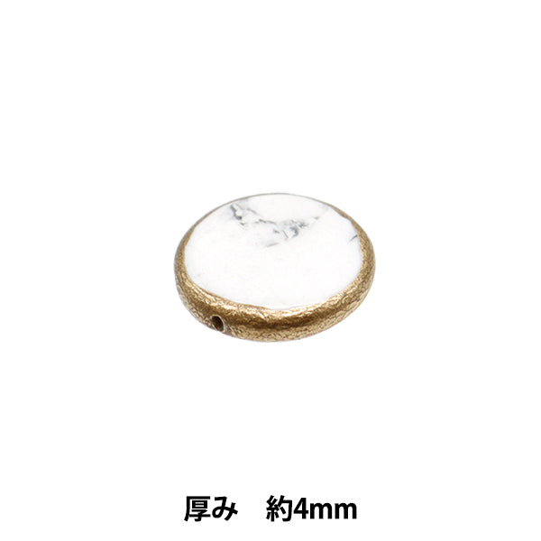 アクセサリー素材 『ホワイトハウライト パフディスク 16mm』