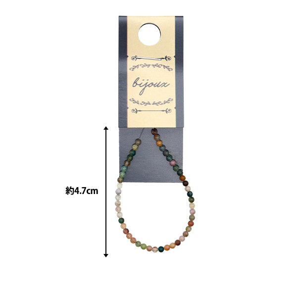 Аксессуарный материал "Агат Мосс Цвет 2 мм"