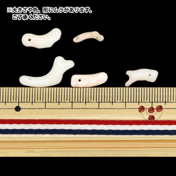 Matériel accessoire "Branche corail blanc"