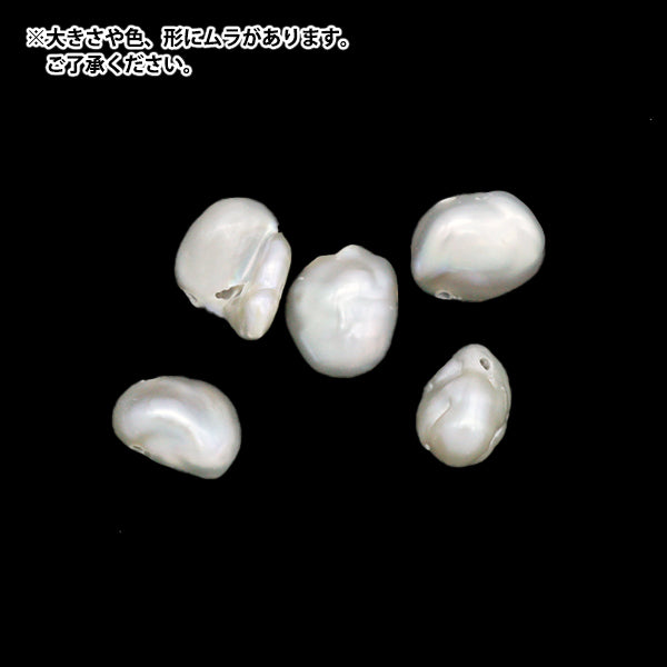 アクセサリー素材 『淡水パール ケシグレー 6-7mm』