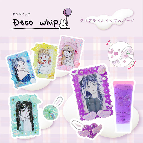 Pièces d'artisanat "Pièces de déco mélangez la plume violette DW-07" KIYOHARA