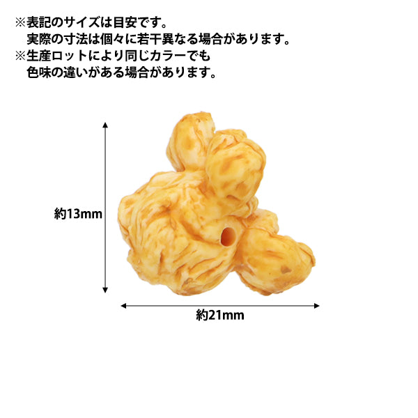 Perlen "PopcornPerlen Karamell ca. 13 x 21mm A4719-B"