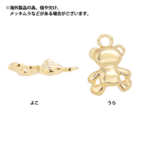액세서리 재료 "Charm Bear Gold 4 조각 M12646-G"
