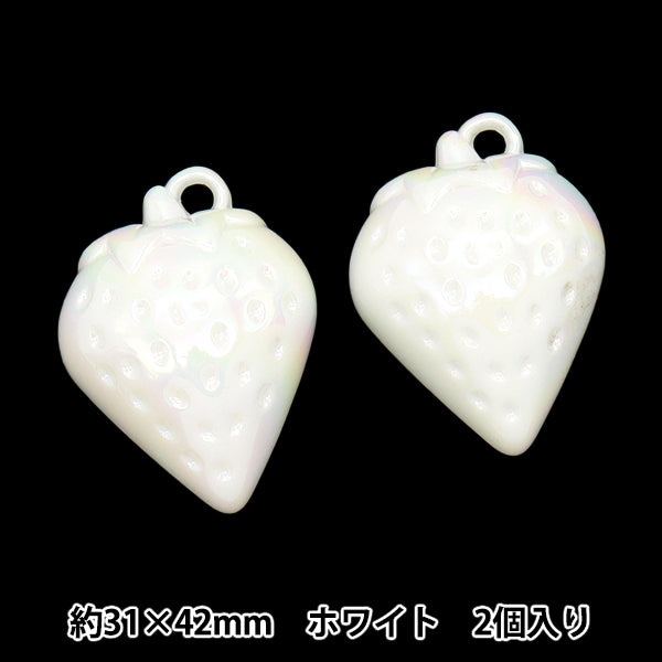 No.211 ホワイトいちごチャーム　2ペア アクセサリー素材 『アクリルチャーム いちご ホワイト 2個入り A4713