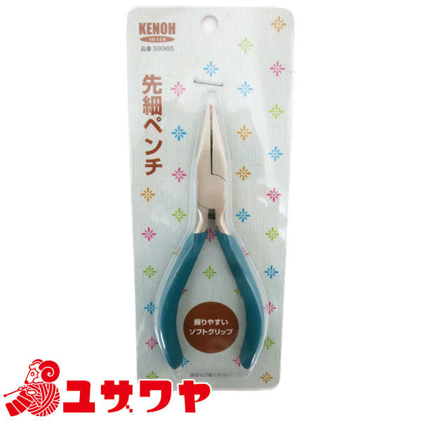 専用ページ　エンベリエ　ウォッシング  ミニボトル5個×2セット 専用ページ エンベリエ ウォッシング ミニボトル5個×2セッ