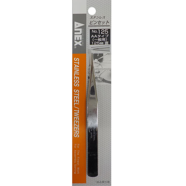 Raccords d'artisanat "16322-No.125 Stenpin Set "