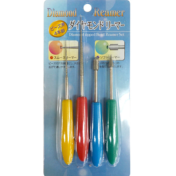 Support d'artisanat "PerlesJournal mer 4 sets pour