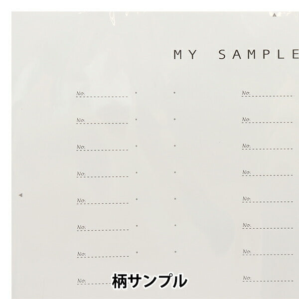 ビーズ用具 『マイサンプルカード』 TOHO BEADS トーホービーズ