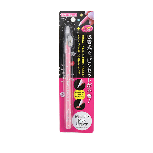 手芸金具 『ミラクルピックアッパー ピンク MPU-1』 – Yuzawaya