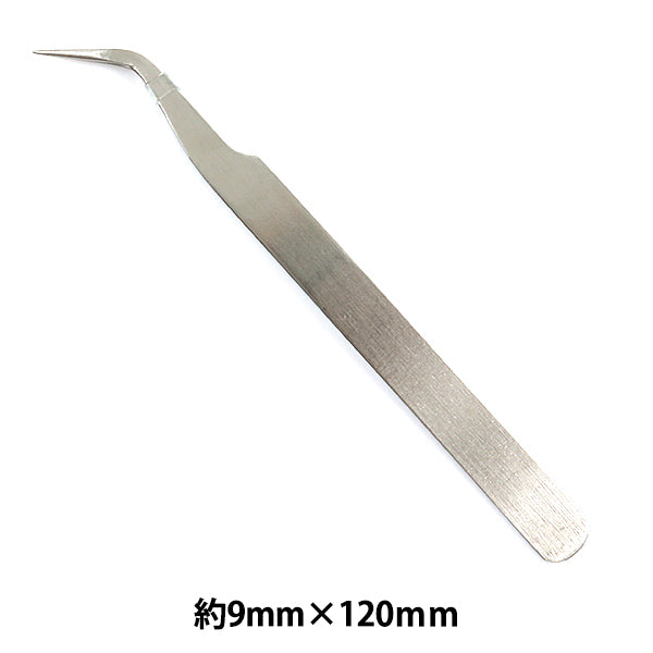 手芸工具 『ピンセット シルバー 約120mm』 – Yuzawaya