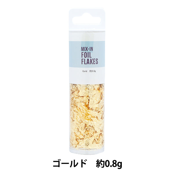 レジン材料 『クラフトホイルフレーク ゴールド YZ-AR-H1』
