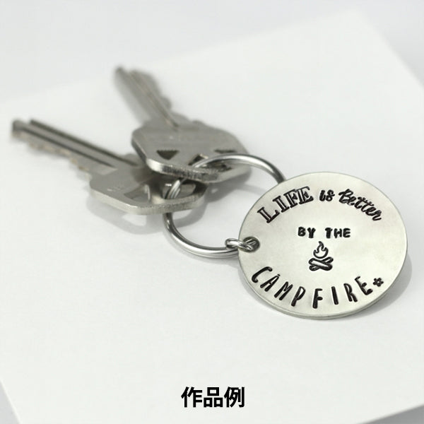 ختم معدني ختم معدني "ImpressArt Design Stamp Campfire 6mm U1049 6" MIYUKI Miyuki