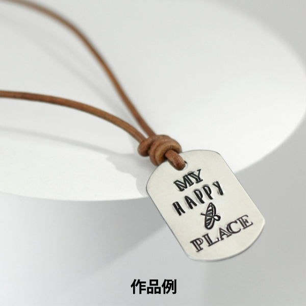 Stamping in metallo inciso in metallo "Canoa da francobollo di design imprevart 6mm U1051 6" Miyuki Miyuki