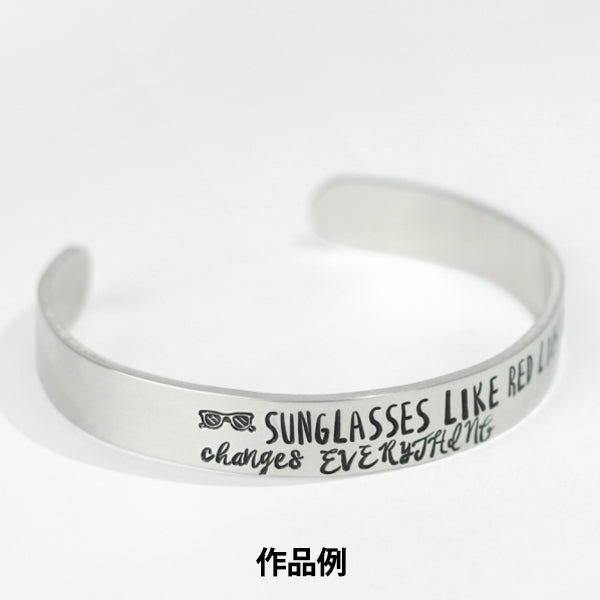 ختم معدني ختم معدني "ImpressArt Design Stamp النظارات الشمسية 6mm U1056 6" MIYUKI Miyuki