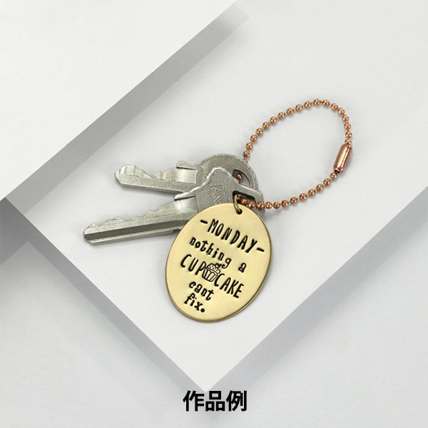 金属刻印 メタルスタンピング 『ImpressArt デザインスタンプ カップケーキ 6mm U1058 6』 MIYUKI ミユキ