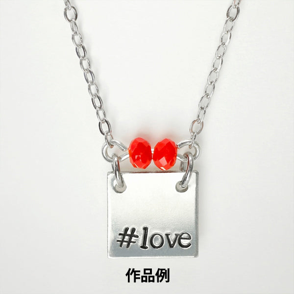 Stamping in metallo inciso in metallo "Hashtag di francobolli di design imprentart 3mm U1061 3" Miyuki Miyuki