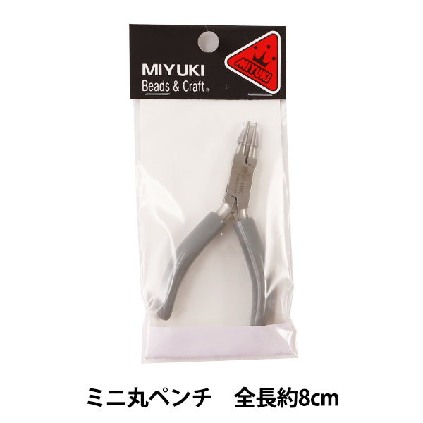 Handicapy Tool "Mini Maru Pia H7575" Miyuki Miyuki