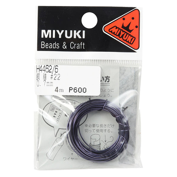 Alambre de artesanía "alambre de cobre azul #22 alrededor de 4m rollo H4462" Miyuki miyuki