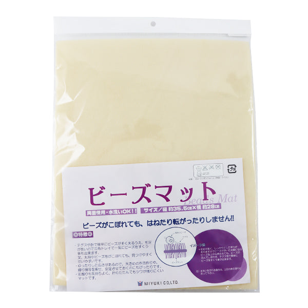 障碍工具”珠子马特大约35.5×28厘米H3161” Miyuki Miyuki