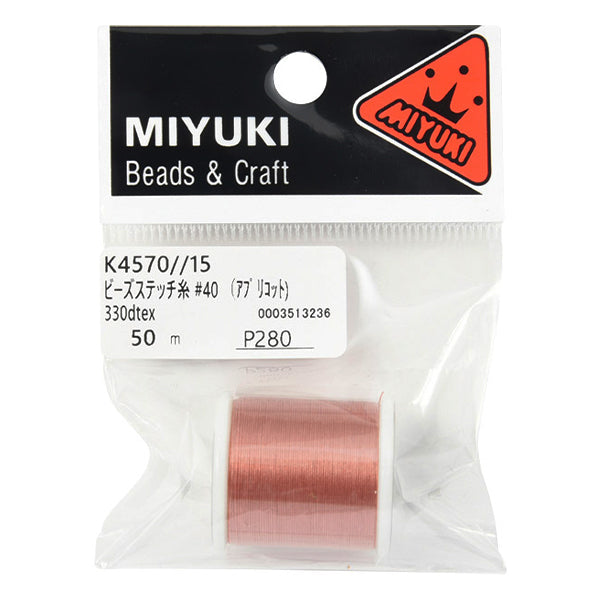 Hilo para manualidades 『CuentaspuntadaHilo Aprichot #40 aproximadamente 50m conugo K4570-15"Miyuki miyuki