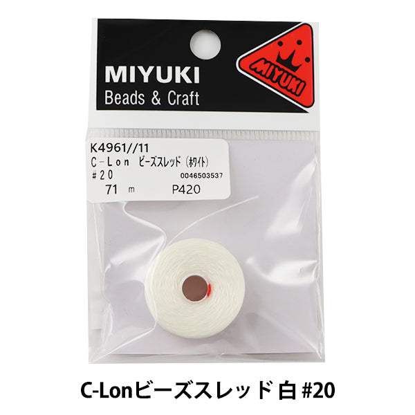 CuentasHilo "C-Lon Bead sread White #20 aproximadamente 71 m volumen K4961" Miyuki miyuki