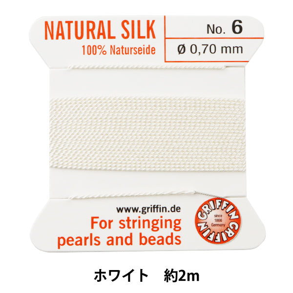 CuentasHilo "Griffin Code White No. 6 alrededor de 2M Roll R60009-11" Miyuki miyuki