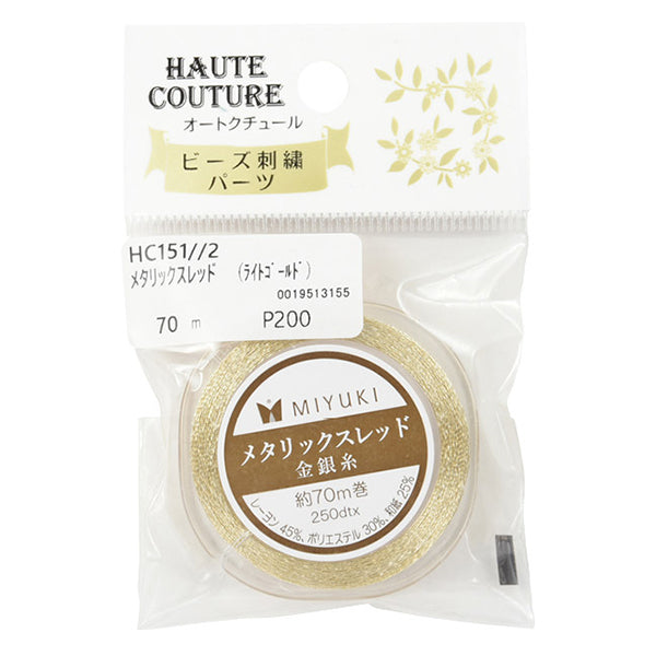 BeadsThread "Metallix Red Light Gold 250DTX x Approximately 70m Volume HC151" MIYUKI Miyuki