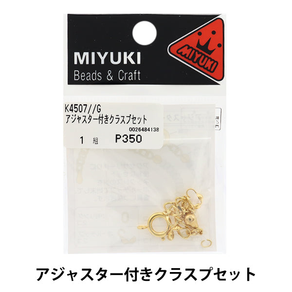 Soporte de accesorio "ClassPasset con ajustador Gold K4507" Miyuki miyuki