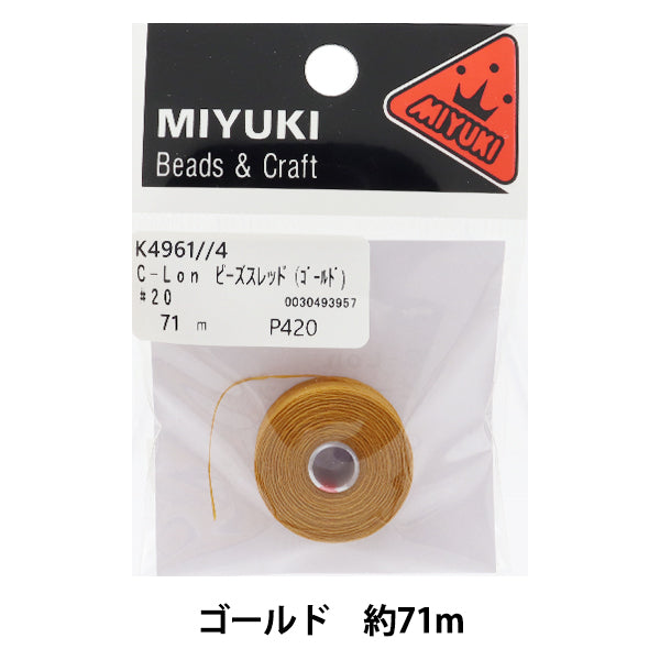 CuentasHilo "C-lon CuentasHilo de oro alrededor de 71M #20 K4961-4" Miyuki miyuki