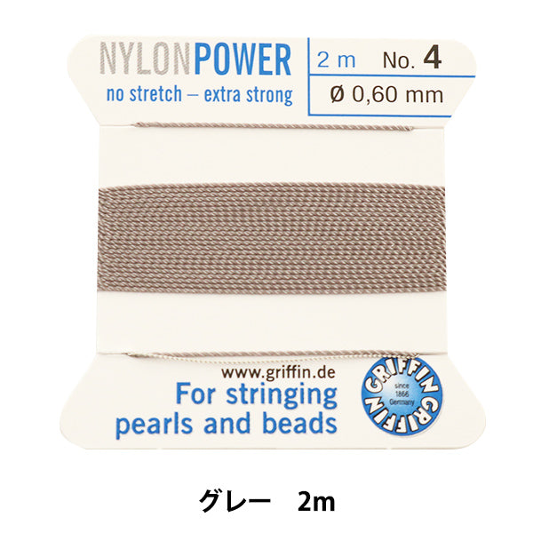 БисерНитки "Griffin Code 2m Grey LB-18908-Grey"