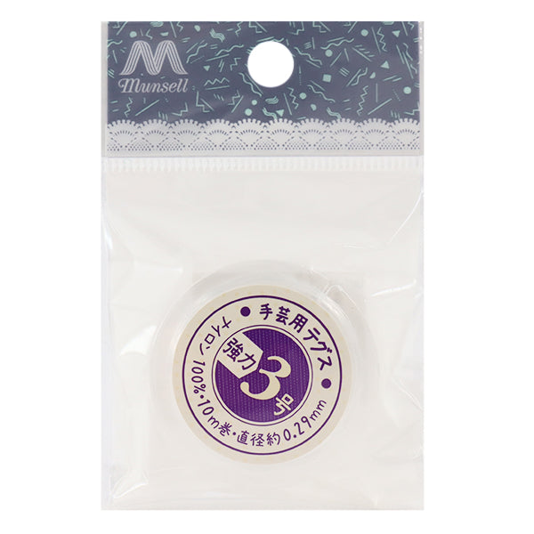 CuentasHilo "Tegus No. 3 Strong 10m UMT-23"