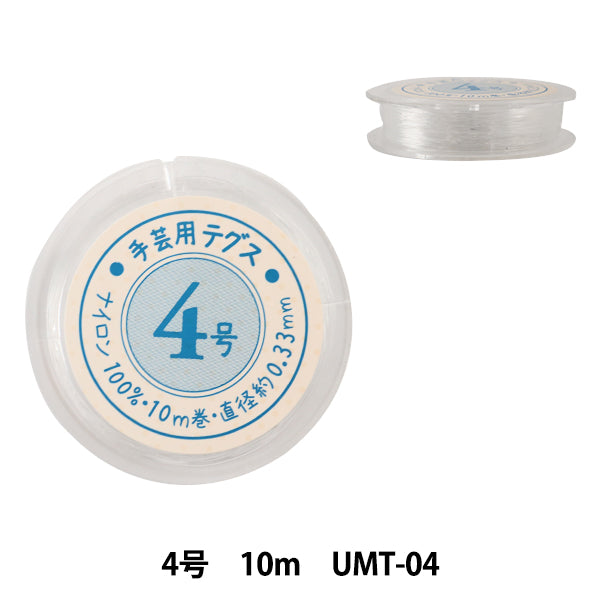 ビーズ糸 『テグス4号 10m UMT-04』 – Yuzawaya