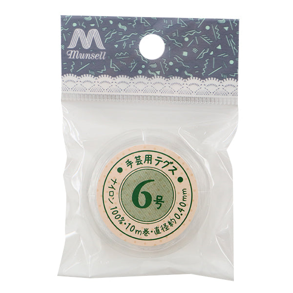 CuentasHilo "Tegus No. 6 10m UMT-06"